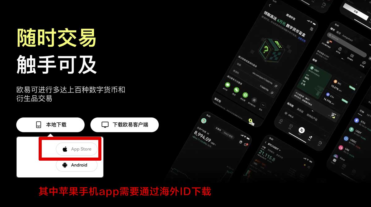 比特儿注册_比特儿交易所注册_比特儿账号充值资金方法